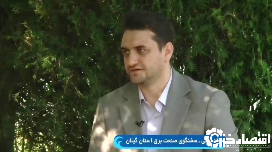 افزایش دما مصرف برق را به مرز هشدار رسانده است