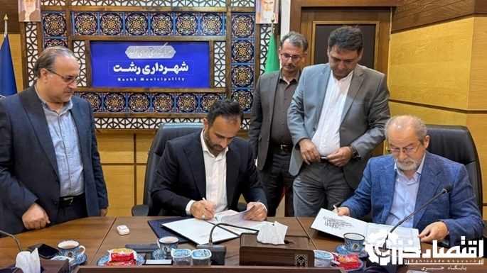 مسئولیت اجتماعی در اولویت مدیریت شهری قرار دارد