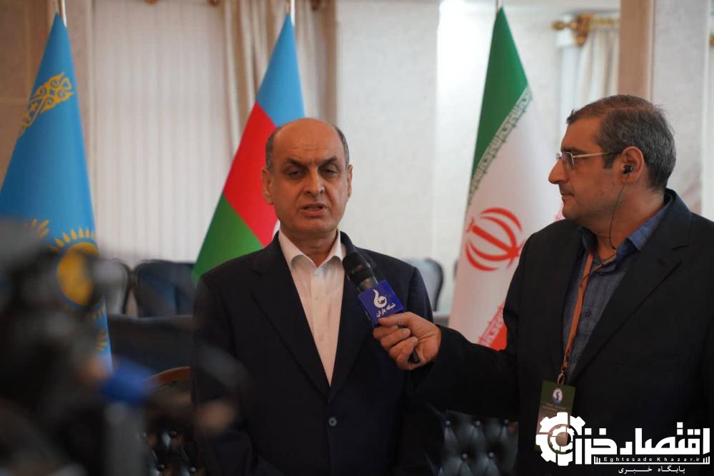 اجلاس خزر فرصت جهش سرمایه‌گذاری و تقویت کریدور شمال–جنوب است