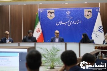 راه اندازی مرکز نوآوری هوش مصنوعی در آموزش و پرورش گیلان