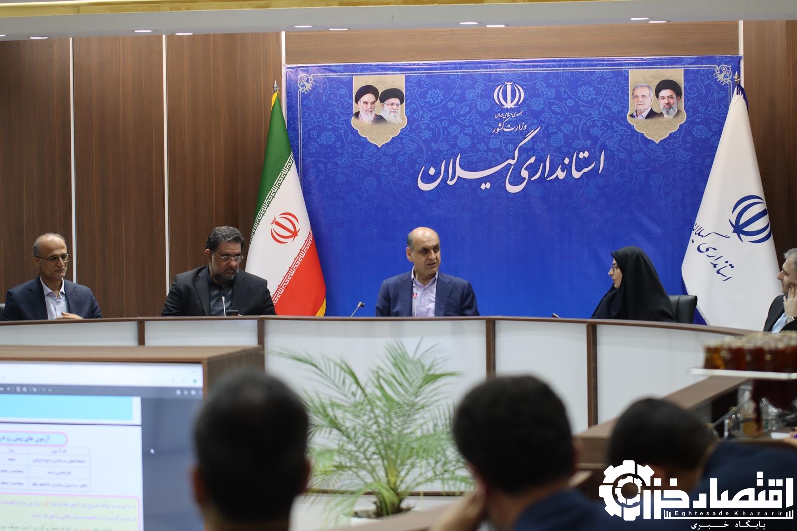 راه اندازی مرکز نوآوری هوش مصنوعی در آموزش و پرورش گیلان
