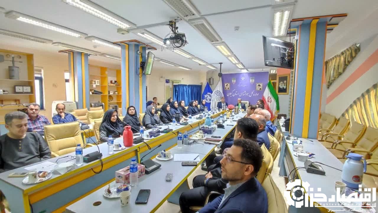 تجلیل از ۲۷ کارشناس فعال اداره کل هواشناسی گیلان و سازمان جهاد کشاورزی در حوزه سامانه تهک