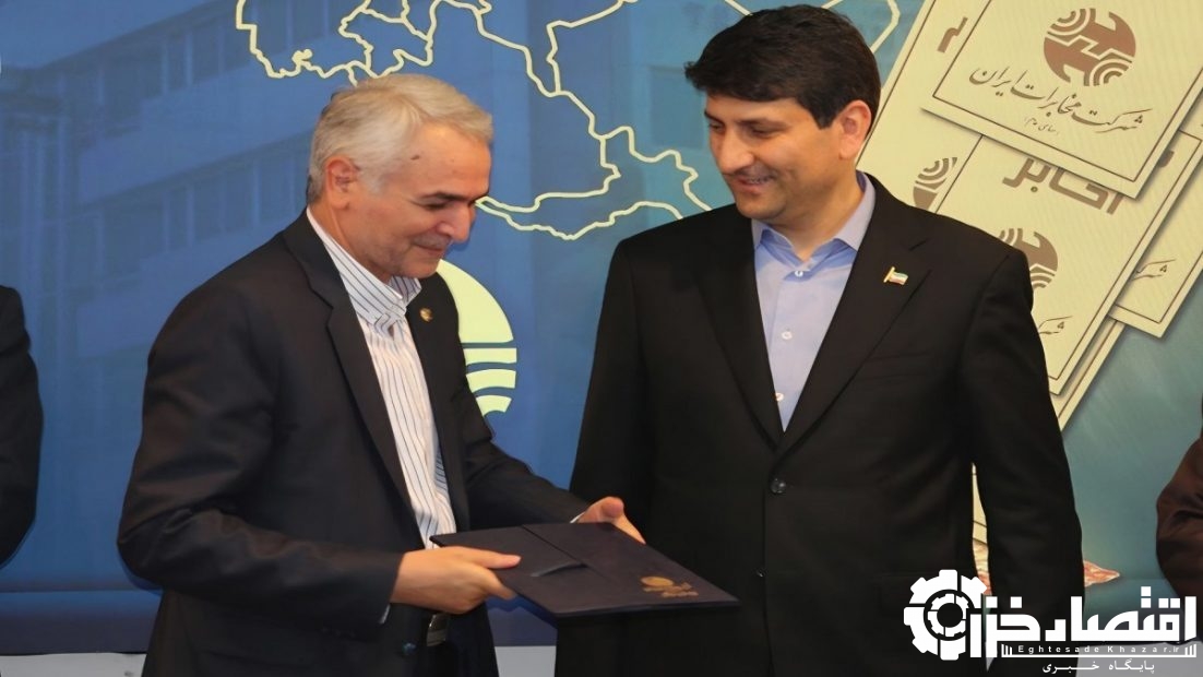 تقدیر وزیر ارتباطات و فناوری اطلاعات از مدیر مخابرات منطقه گیلان برای کسب رتبه برتر عملکرد کشوری