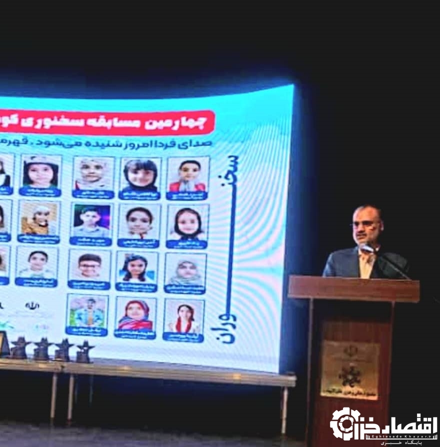 آموزش مهارت سخن گفتن،کلید توسعه پایدار و موفقیت نسل آینده