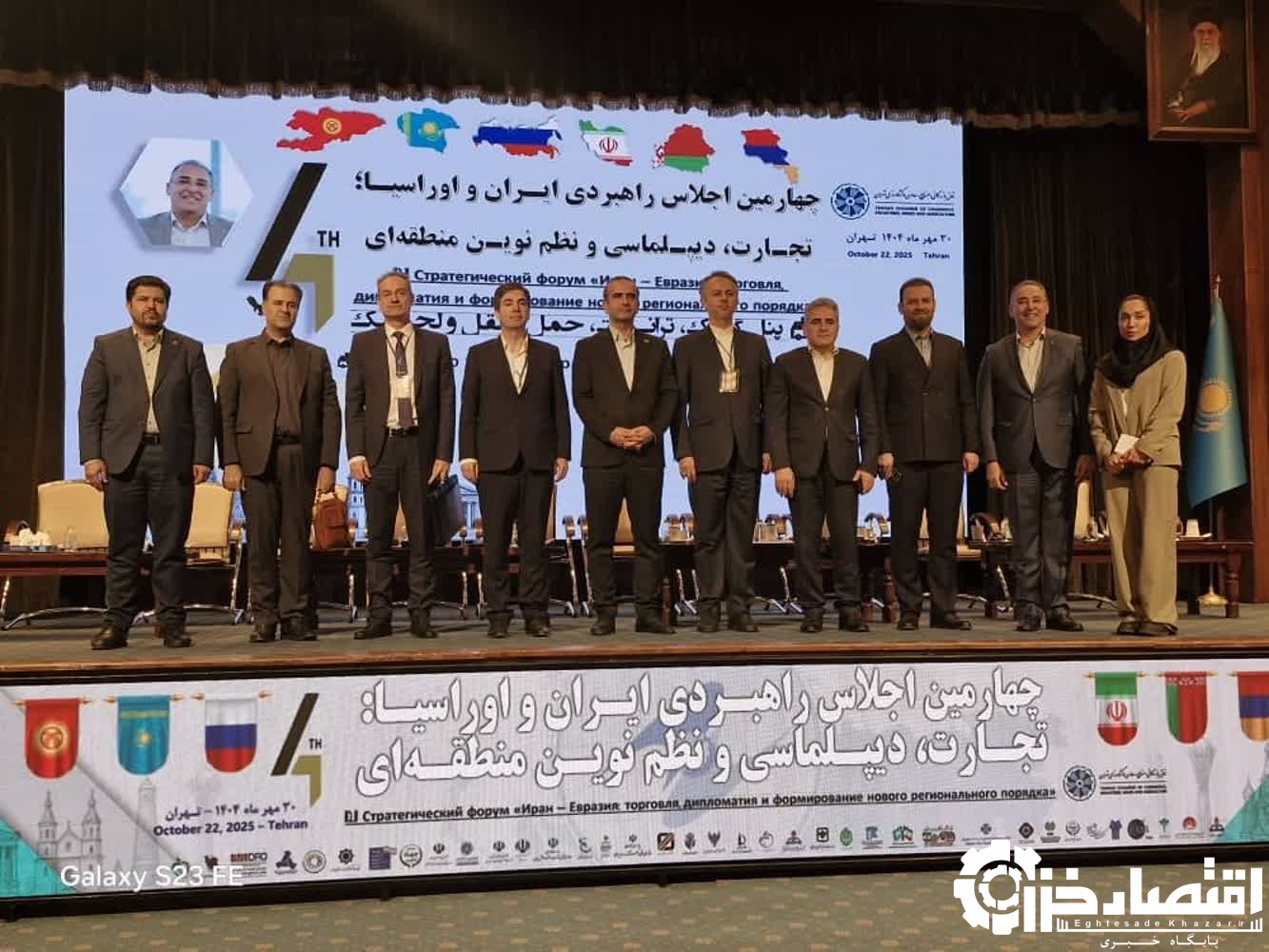 منطقه آزاد انزلی با بهره مندی از تمام مودهای حمل و نقلی و معافیت های قانونی، مهم‌ترین بستر برای توسعه همکاری های میان منطقه ای