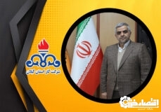 الزام دستگاه‌ها به کاهش ۲۰ درصدی مصرف گاز