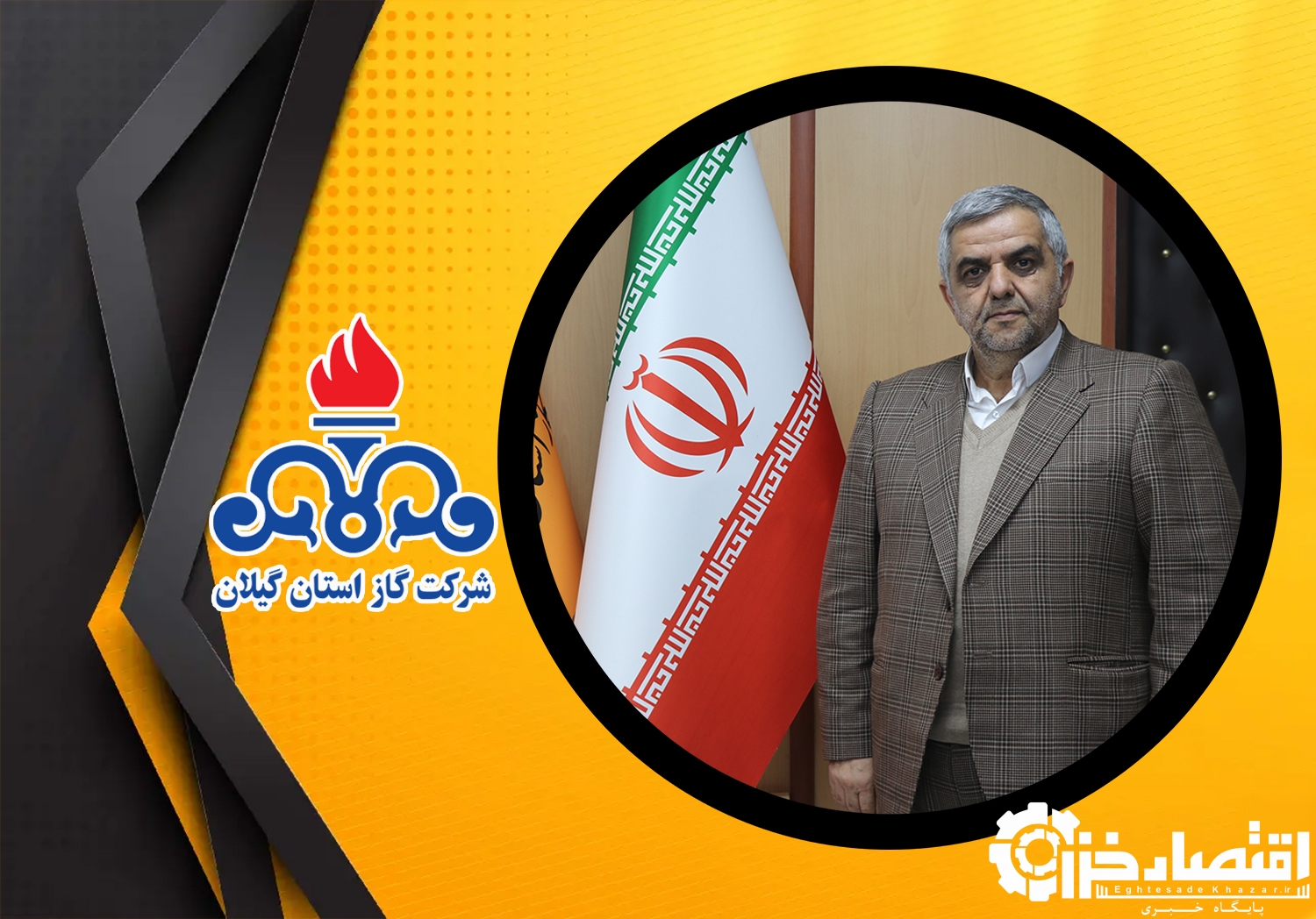 الزام دستگاهها به کاهش ۲۰ درصدی مصرف گاز الزام دستگاهها به کاهش ۲۰ درصدی مصرف گاز