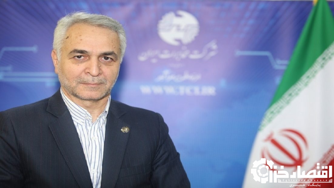 گفت‌وگو با مدیر مخابرات منطقه گیلان درباره موفقیت در ارزیابی عملکرد سال ۱۴۰۳