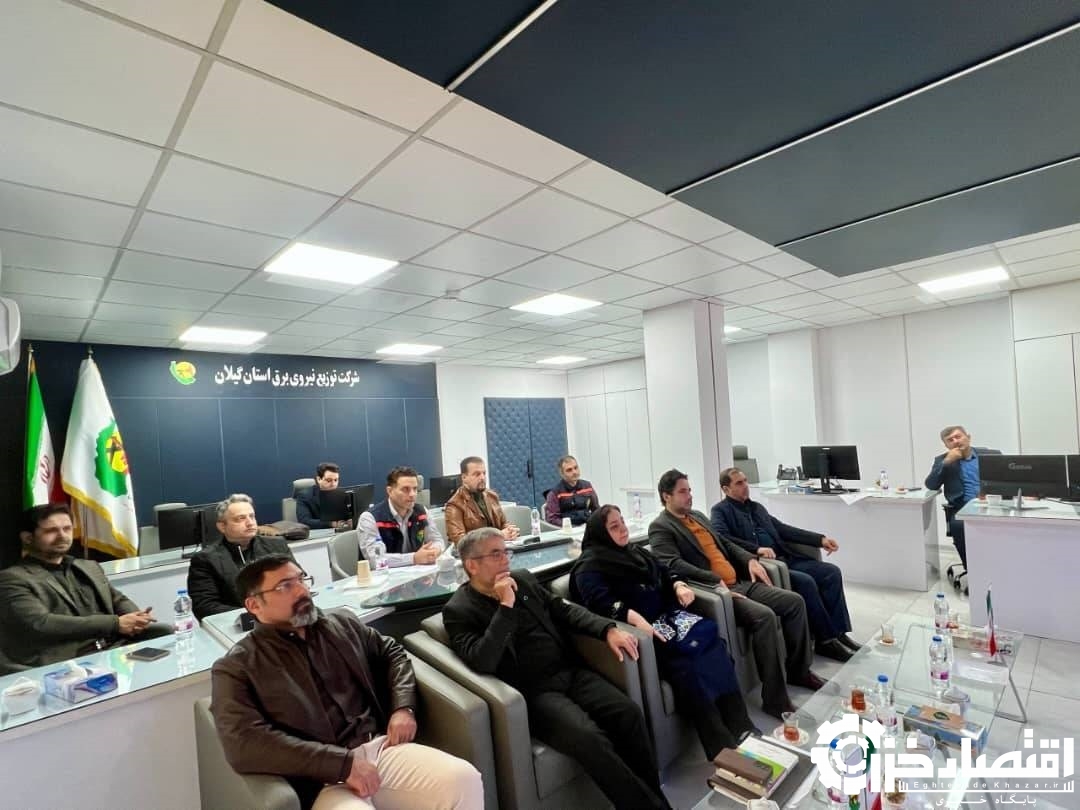 نشست تخصصی با اساتید دانشگاه گیلان با محوریت بهینه‌سازی مصرف برق