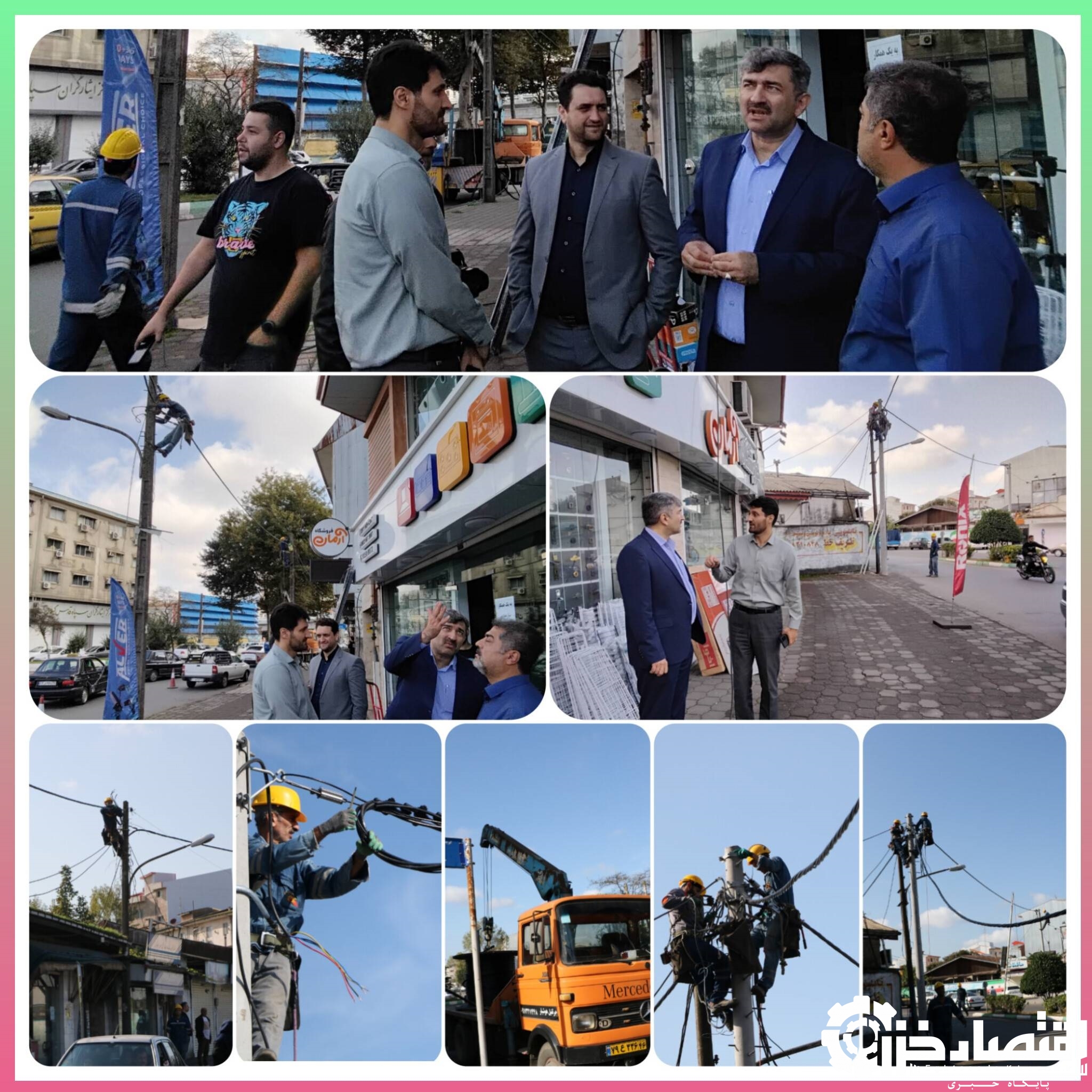 بازدید میدانی مدیرعامل شرکت توزیع برق گیلان از بازسازی شبکه های برق منطقه حمیدیان