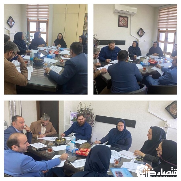 برگزاری جلسه هماهنگی جشن ویژه کودکان محلات کم‌برخوردار شهر رشت