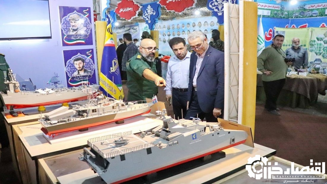 حضور مدیر مخابرات منطقه گیلان در مراسم افتتاح نمایشگاه دومین کنگره ۸۰۰۰ شهید استان حضور مدیر مخابرات منطقه گیلان در مراسم افتتاح نمایشگاه دومین کنگره ۸۰۰۰ شهید استان