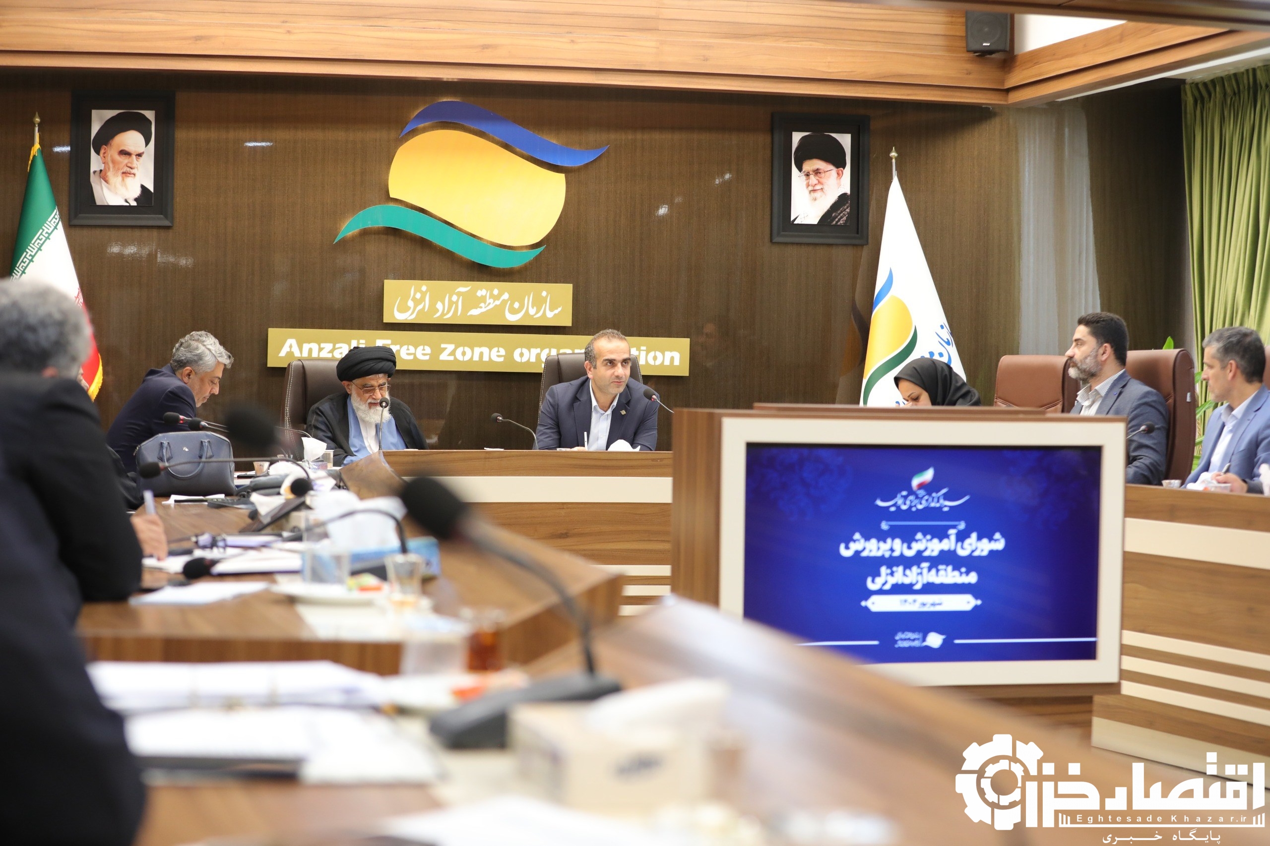 جلسه شورای آموزش و پرورش منطقه آزاد انزلی برگزار شد