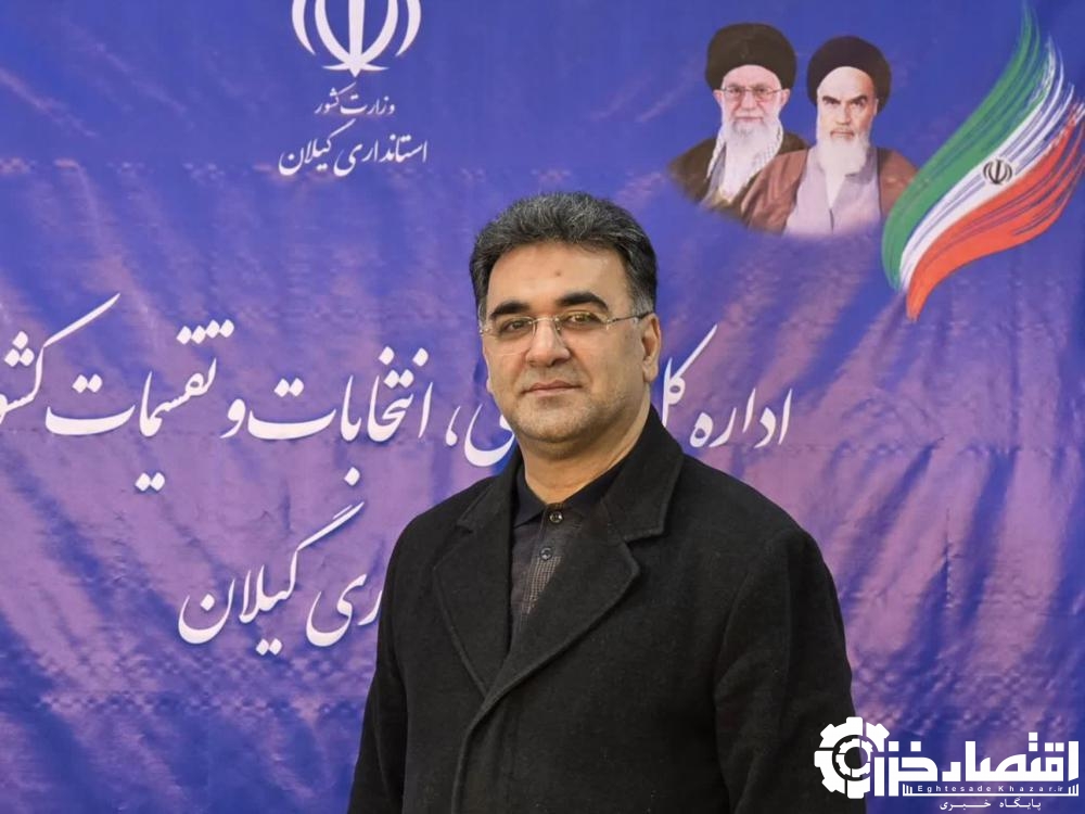 ثبت‌‌نام ۸۳۹۸ داوطلب انتخابات شوراهای روستاها در گیلان