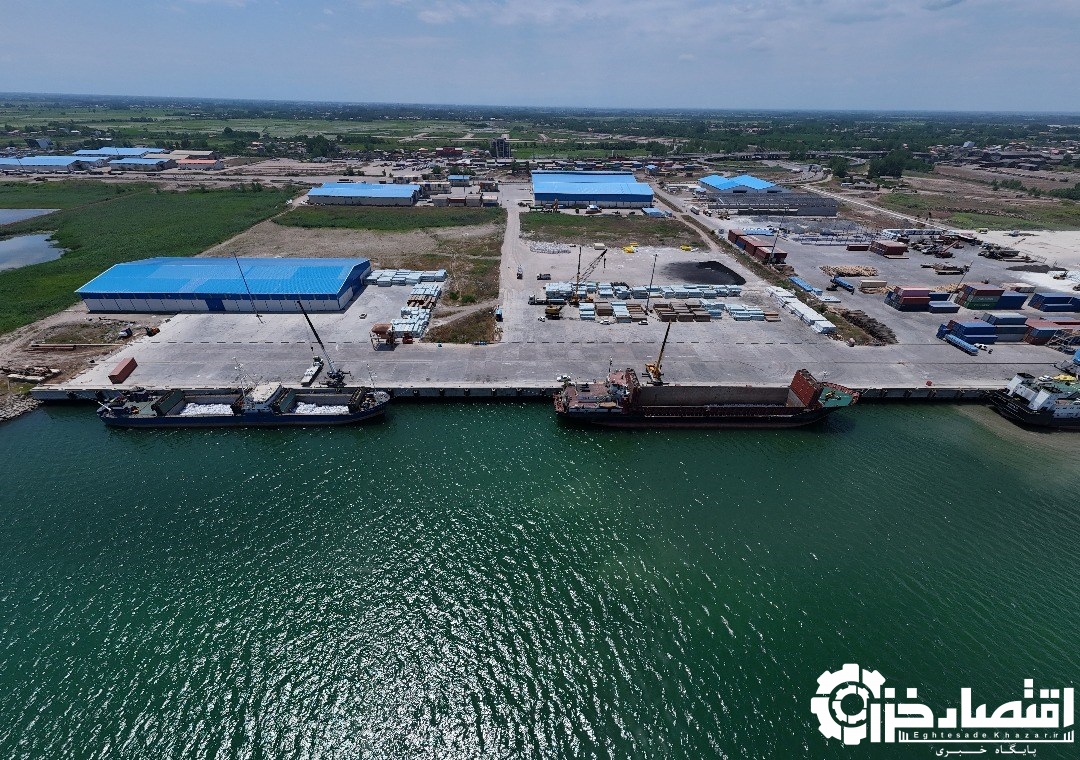 رشد ۲۸۹ درصدی صادرات بندر کاسپین در شش‌ماهه نخست ۱۴۰۴