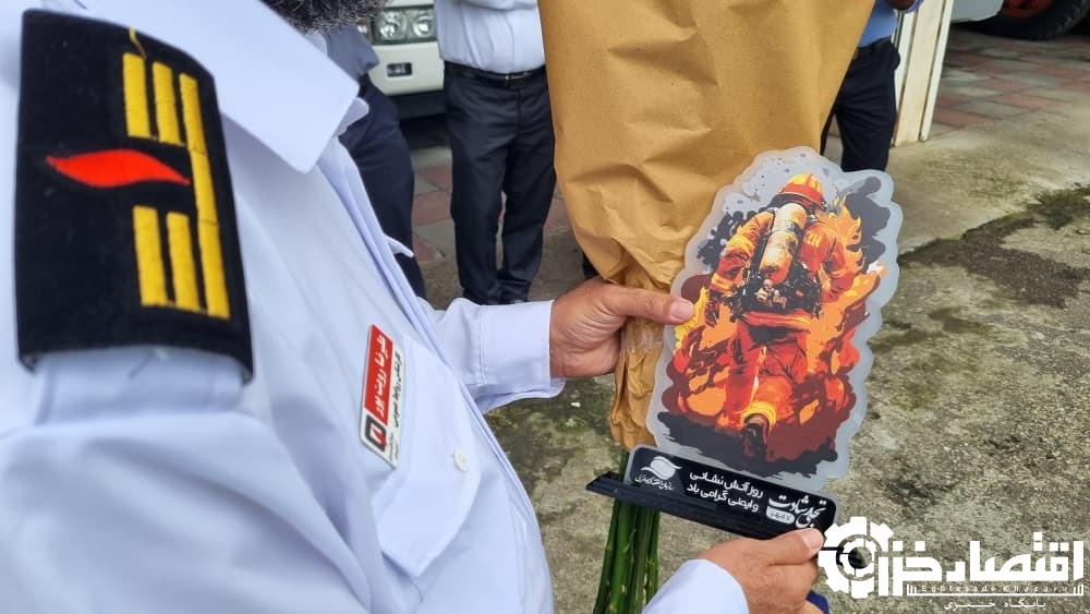 تجلیل از ایستگاه‌های آتش‌نشانی یاری‌رسان در حادثه ونوس