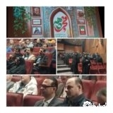 جشن چهل‌وهفتمین سالگرد پیروزی انقلاب اسلامی در تالار مرکزی رشت برگزار شد