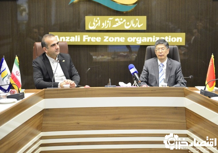 حضور فعالین اقتصادی چینی در منطقه آزاد انزلی
