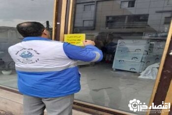 برخورد قاطع با تهدیدهای بهداشتی نان شهروندان