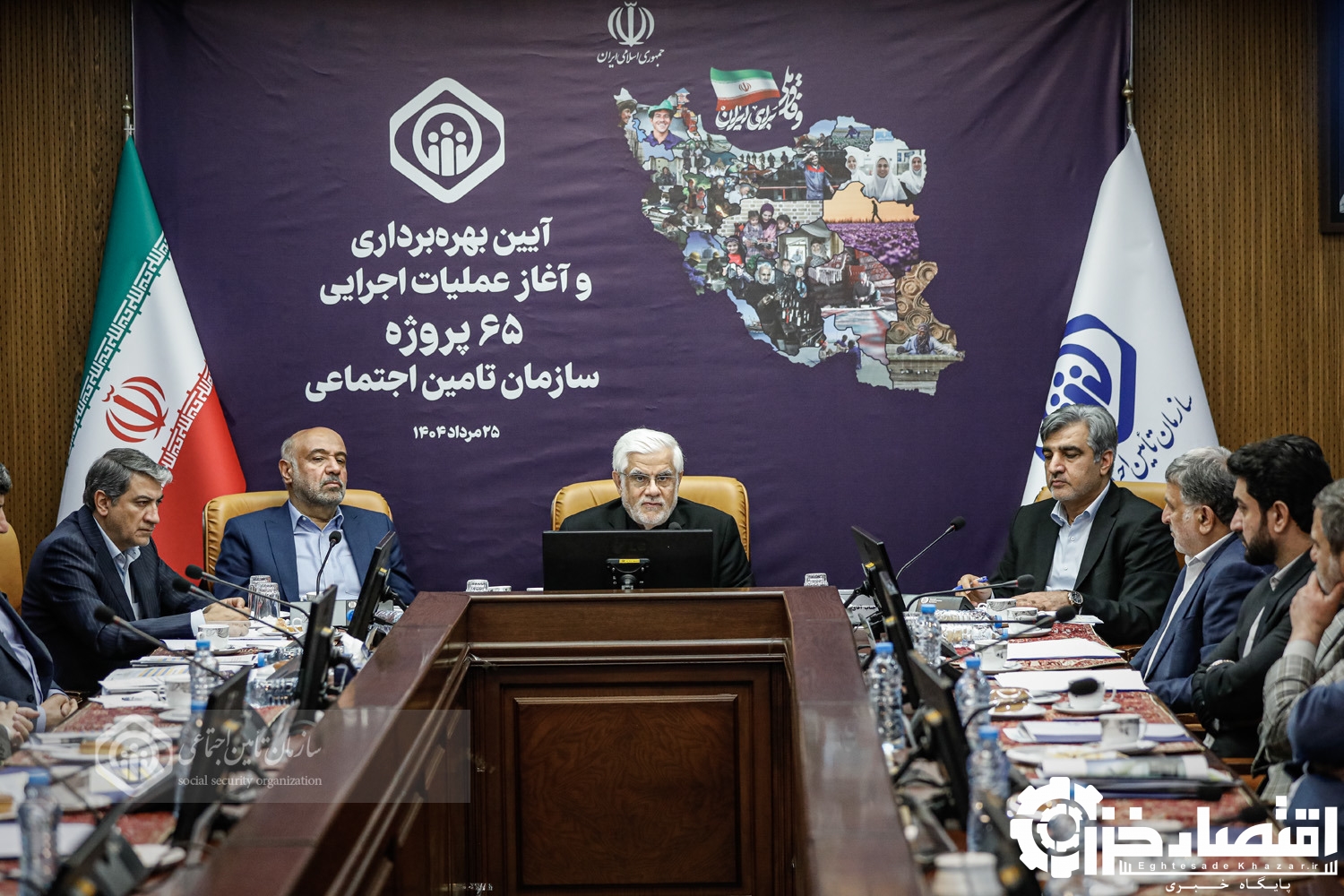 بهره‌برداری و آغاز عملیات اجرایی ۶۵ پروژه عمرانی تامین اجتماعی با افزون بر هشت هزار میلیارد تومان سرمایه‌گذاری