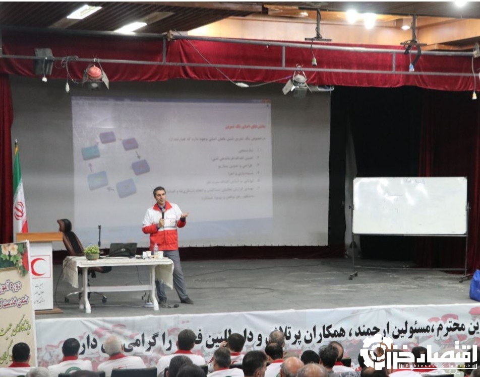 دوره آموزشی ضمن خدمت کد ۲ با هدف افزایش توان علمی و عملیاتی کارکنان در مواجهه با بحران‌ها برگزار شد