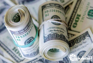 قیمت دلار و ارز آزاد در بازار امروز ۹۹/۱۱/۲۸