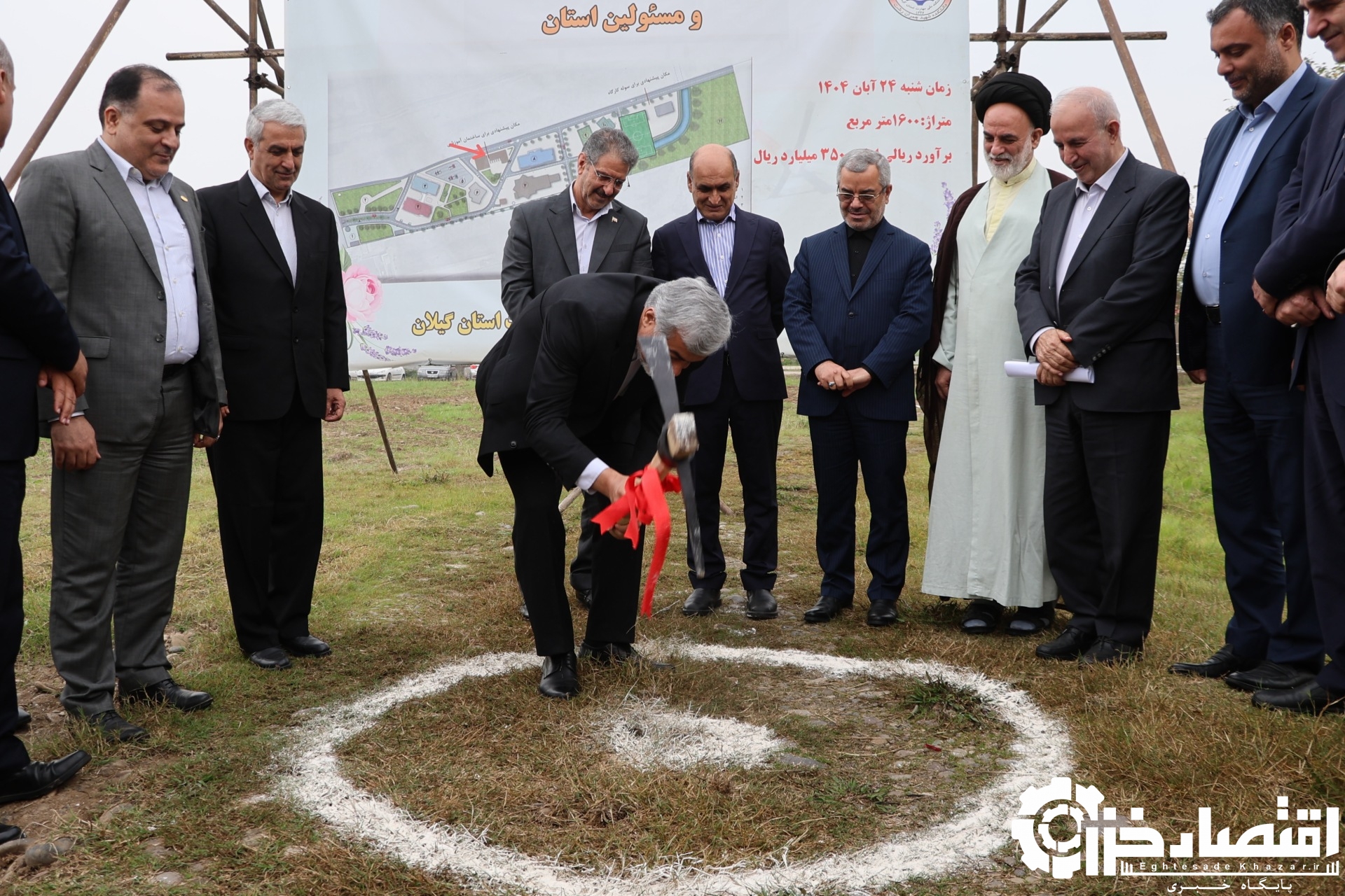عملیات ساخت مجتمع کارگاهی و آزمایشگاهی دانشکده شهید چمران رشت آغاز شد