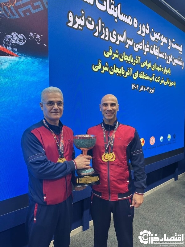 کسب مقام قهرمانی تیم شنای برادران صنعت آب و برق گیلان در بیست و سومین دوره مسابقات شنای برادران وزارت نیرو