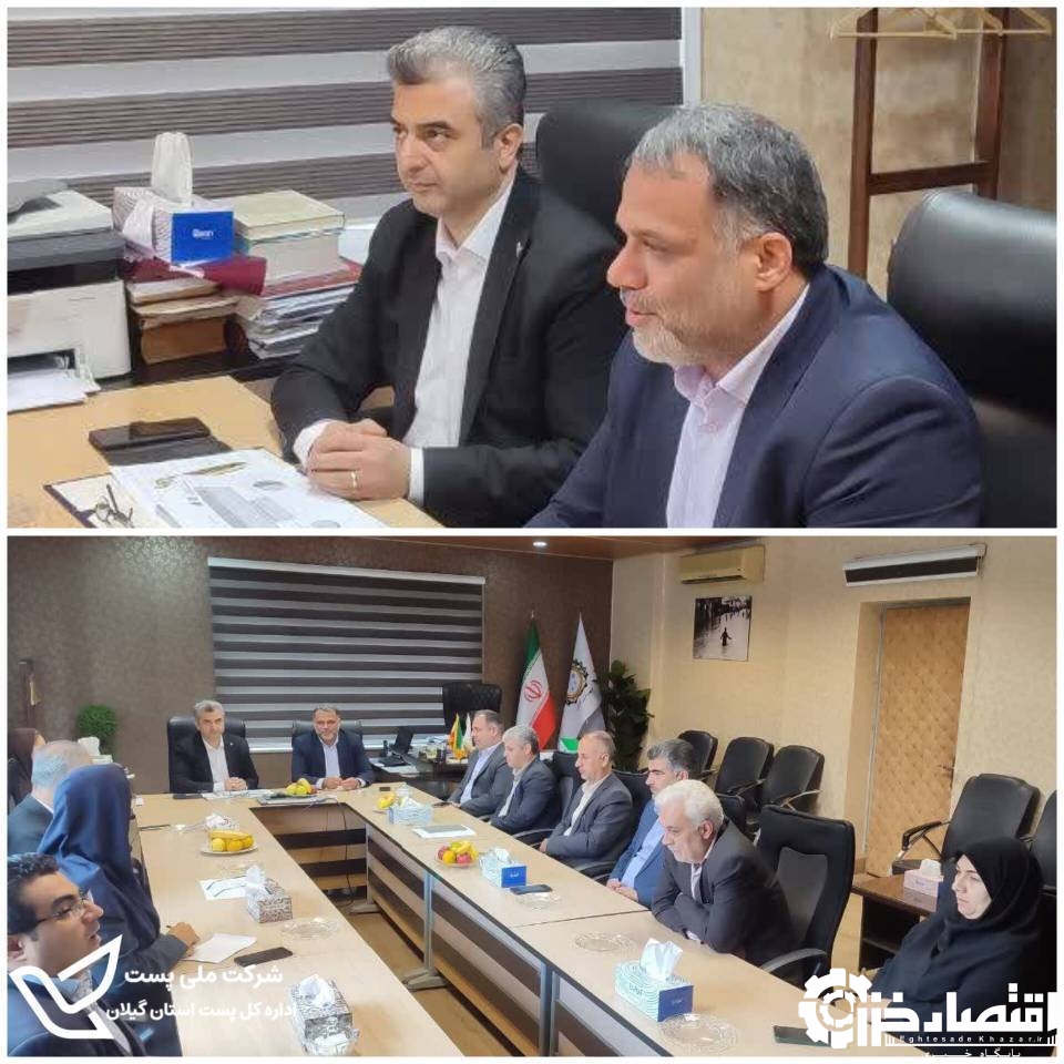 جلسه بررسی پیشرفت فاز اجرایی پروژه ملی جی نف در شهر تالش برگزار شد