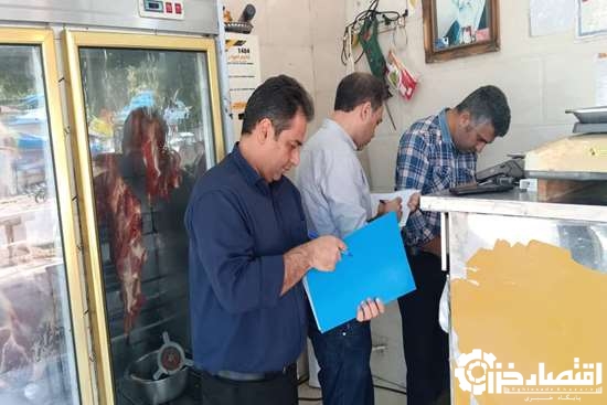 بازدید صنفی و بهداشتی از مراکز عرضه فرآورده‌های پروتئینی در فومن