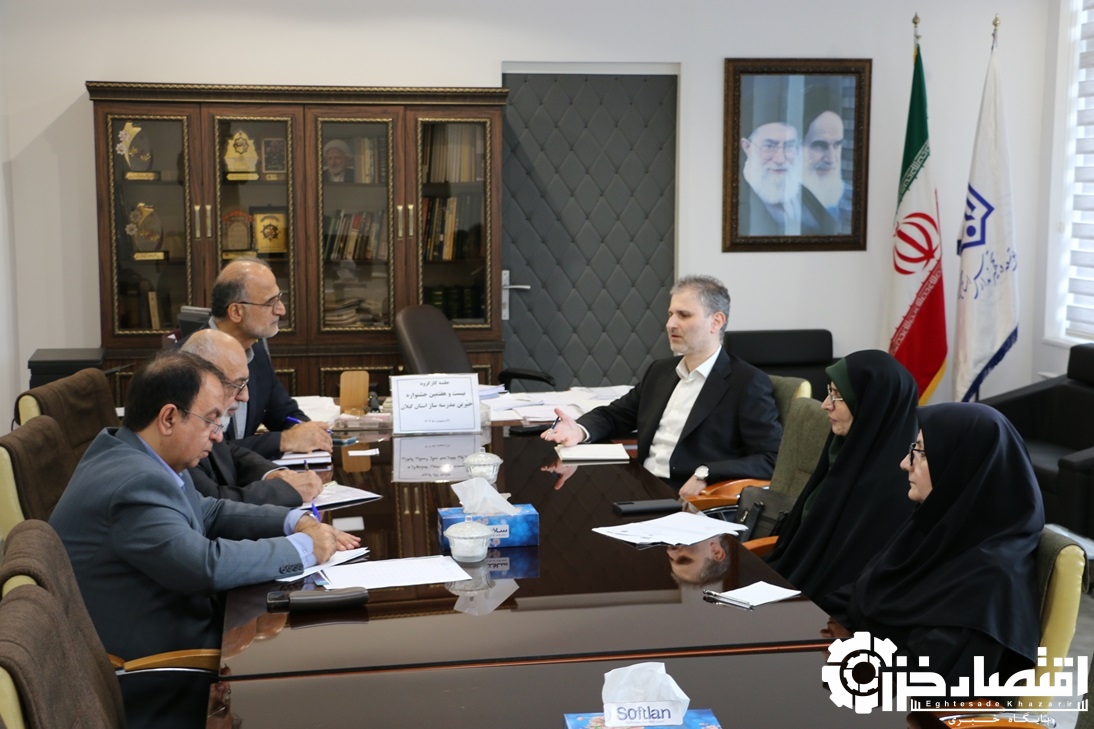 برگزاری بیست و هفتمین جشنواره خیرین مدرسه ساز استان گیلان