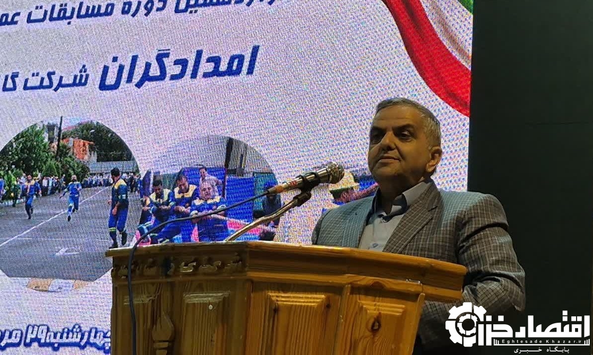 امدادگران الگوی مجموعه توانمندند