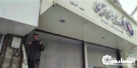 اجرای پروژه فیبر اختصاصی بانک ایران‌زمین در شهرستان آستارا