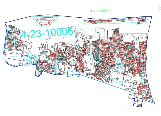 اطلاعیه اتمام عملیات ممیزی املاک محلات محلات پاسکیاب، ولکس و خرسندی
