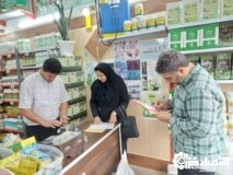 آغاز پایش ۳۹۲ واحد عرضه کننده آفت‌کش‌های کشاورزی در گیلان