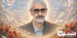 جانباز ۷۰ درصد لاهیجانی به همرزمان شهیدش پیوست