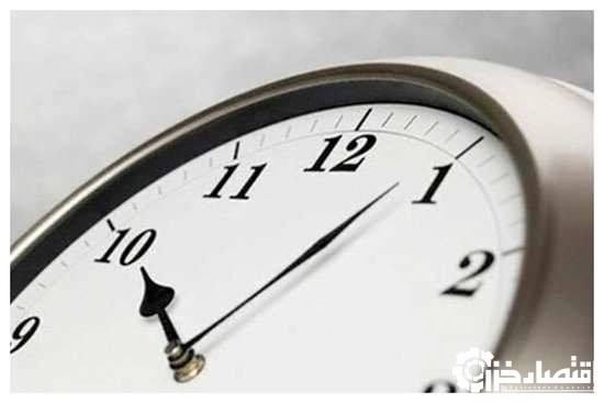 شروع فعالیت اداری در روز چهارشنبه اول بهمن ماه با دو ساعت تأخیر شروع فعالیت اداری در روز چهارشنبه اول بهمن ماه با دو ساعت تأخیر