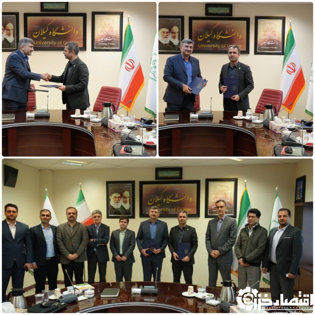 انعقاد تفاهم‌نامه همکاری شرکت توزیع برق استان با دانشگاه گیلان