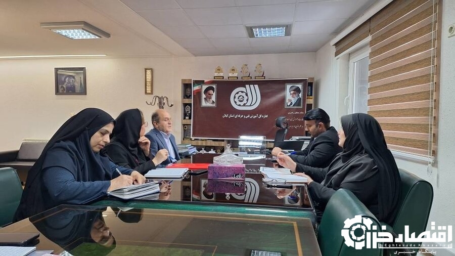تشکیل کار گروه اجرایی تفاهم نامه مشترک بین اداره کل بهزیستی گیلان و آموزش فنی و حرفه ای