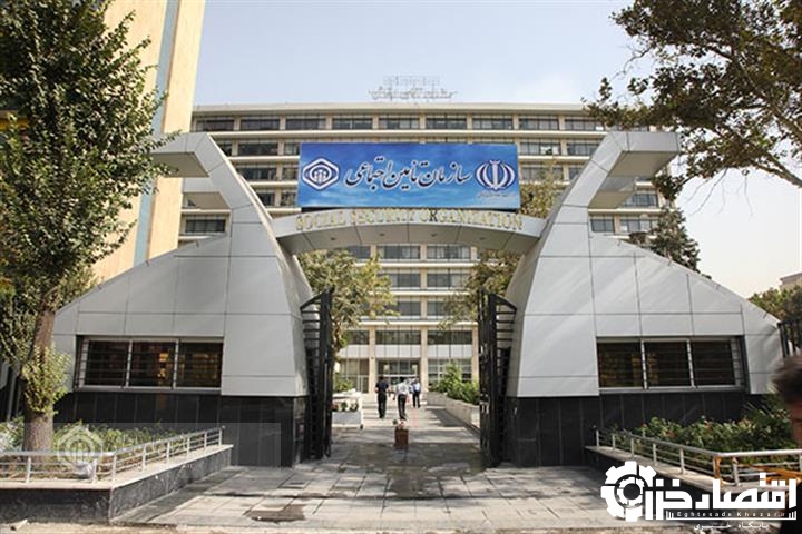 کاهش مخاطرات محیط کار و افزایش ایمنی برای صیانت از جامعه کارگری از برنامه های تامین اجتماعی است