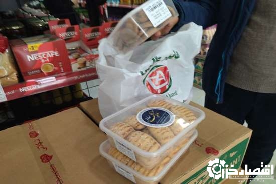 جمعآوری و معدومسازی مواد غذایی تاریخمصرفگذشته در بازرسی مشترک دستگاههای نظارتی لنگرود