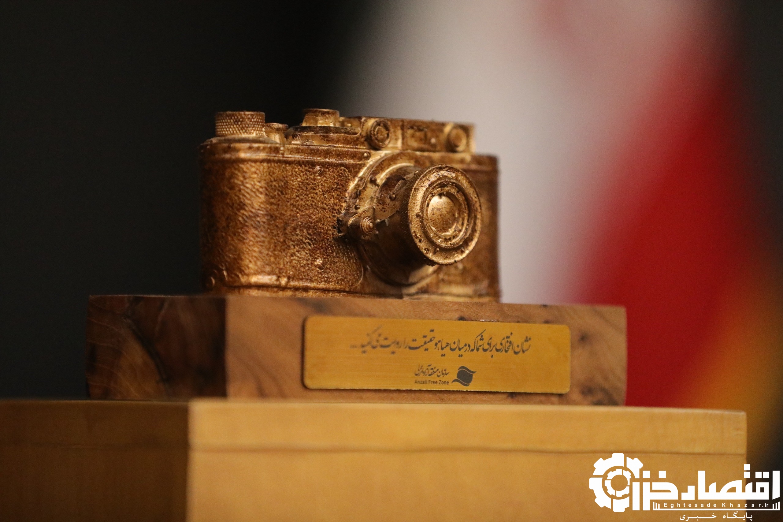 تاکید مدیرعامل سازمان بر نقش رسانه‌ها در انعکاس دستاوردها و پاسخگویی به مطالبات اصحاب قلم