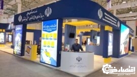 حضور فعال منطقه آزاد انزلی در نمایشگاه بین‌المللی «کیش اکسپو ۲۰۲۵» با تمرکز بر معرفی فرصت‌های نوین سرمایه‌گذاری و صادرات