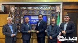 سرمایه گذاری بخش خصوصی در تالاب گردشگری عینک