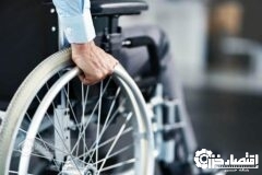 تعرفههای اقلام اروتز و پروتز بیمهشدگان و بازنشستگان سازمان تأمین اجتماعی