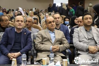 همایش هفته جهانی افراد دارای معلولیت در رشت برگزار شد