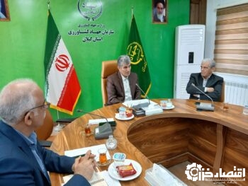 دوبرابر شدن سطح زیر کشت گیاهان دارویی در گیلان