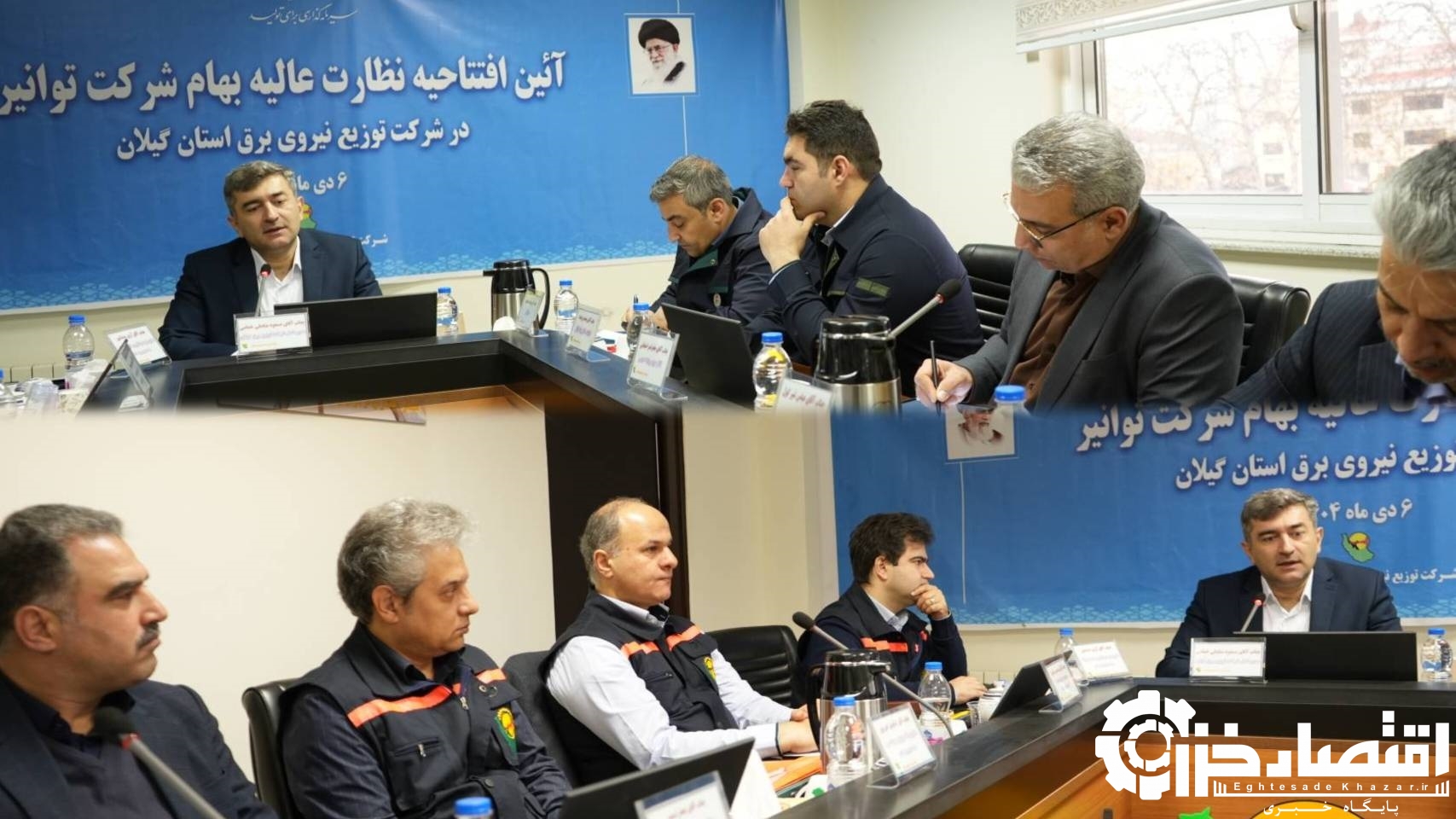 آغاز فرآیند نظارت عالیه بهام توانیر در شرکت توزیع برق استان گیلان