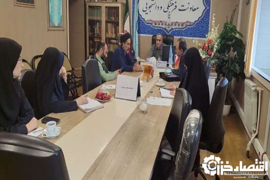 نشست کمیته نظارت بر کانون‌های فرهنگی و دانشجویی دانشگاه علوم پزشکی گیلان برگزار شد