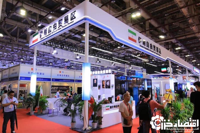 افتتاح نمایشگاه بین‌المللی CIFIT چین با حضور مناطق آزاد جمهوری اسلامی ایران